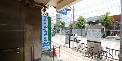 「はまどま」への道のり～市営地下鉄「蒔田」駅から編