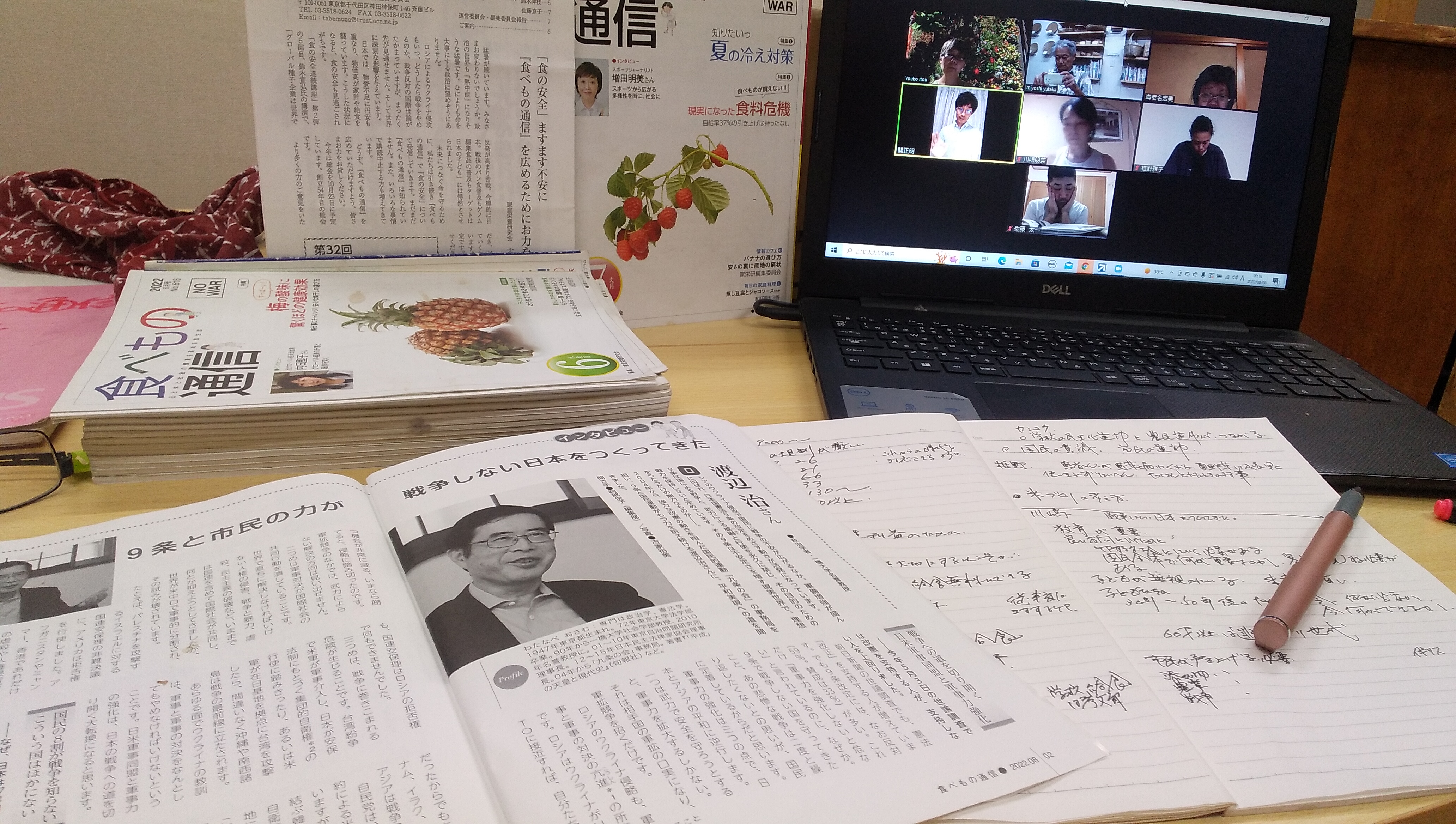 横浜NORA食べもの通信読者会、生産と消費が離れすぎてしまった日本