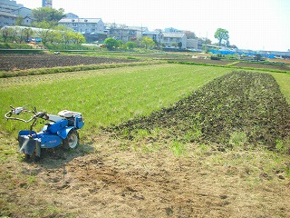 田んぼ編 仮 その1 田起こし 参加する 特定非営利活動法人よこはま里山研究所